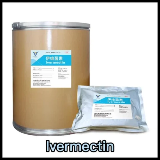 河北省 Veyong ティアムリン フマル酸塩粉末卸売からの医薬品 API 純度 98% 以上