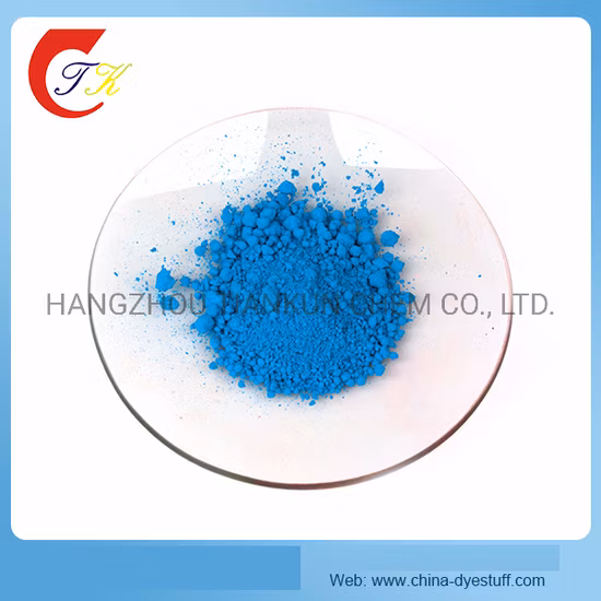 Skycron® Disperse Blue 2GS TXFシリーズ/ポリエステル用高洗濯堅牢度繊維染料